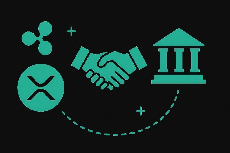 Is BlackRock quietly aligned with Ripple? The evidence is growing