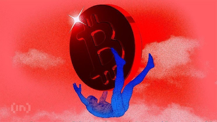 70% of Bitcoin users don't understand how it works, Gomining Survey discovered