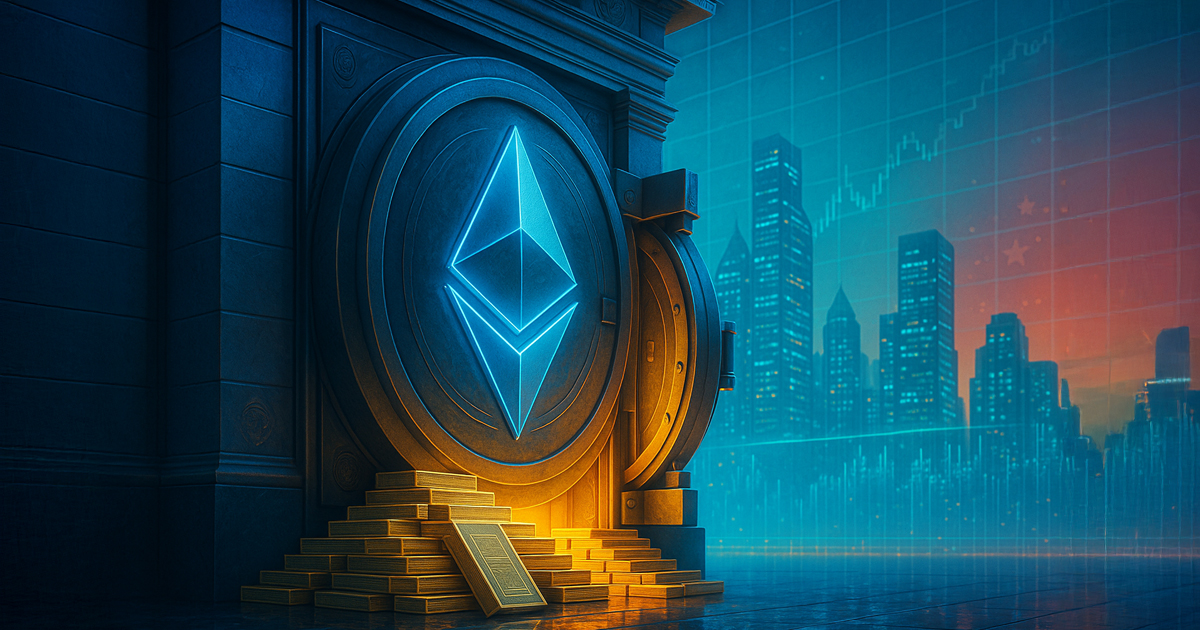 Fidelity's $203 million debut will bring Ethereum tokenized invoices in 2025 onto a $100 billion trajectory