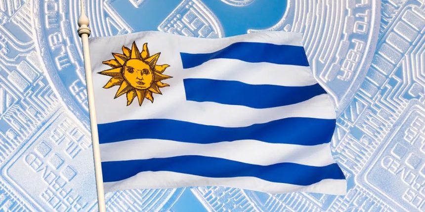 Uruguay's debate imposed on foreign cryptocurrencies