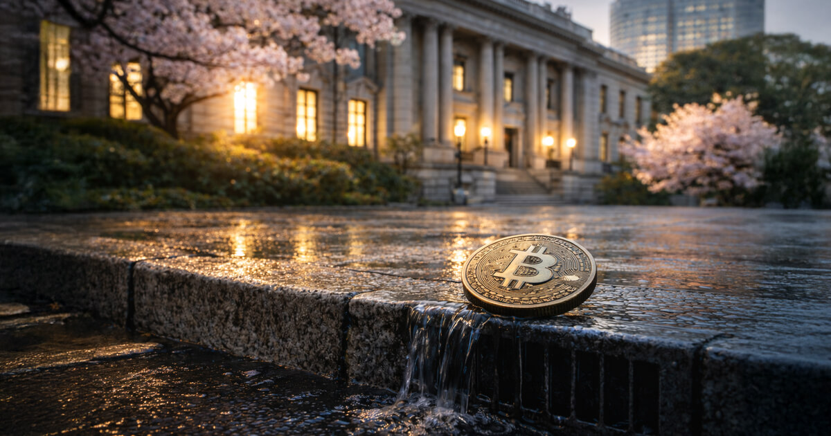Odds: Bank of Japan raises interest rates, Bitcoin hits 80% on the sidelines – one hidden signal decides everything