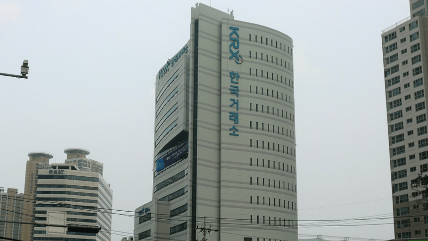 South Korea suspends trading due to market crash