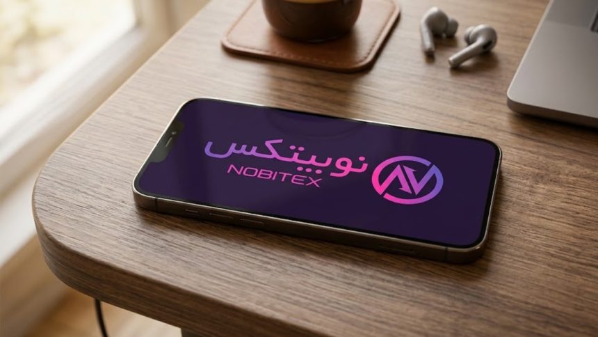 Iran's largest Bitcoin exchange working with the government